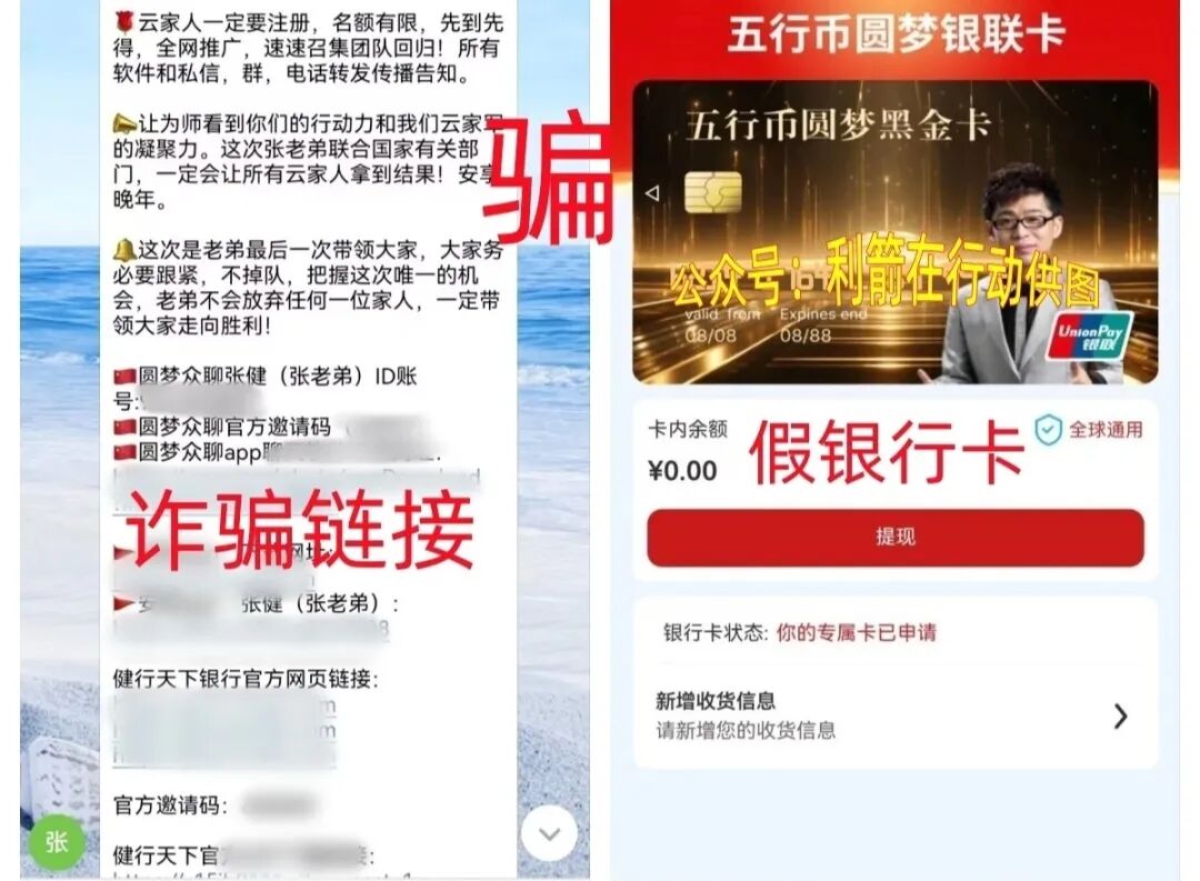原文相关图片6