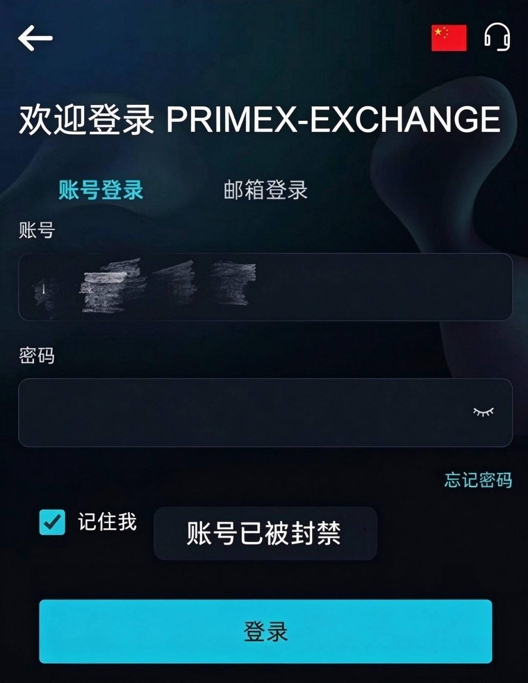 原文相关图片2
