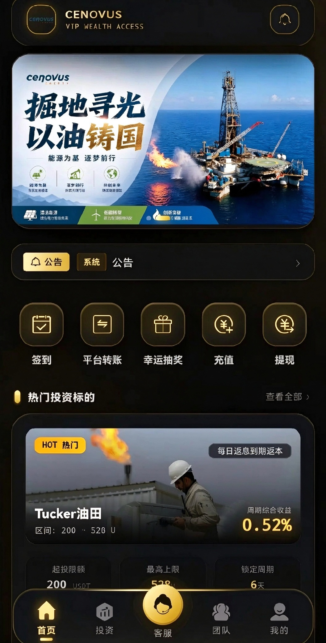 原文相关图片3