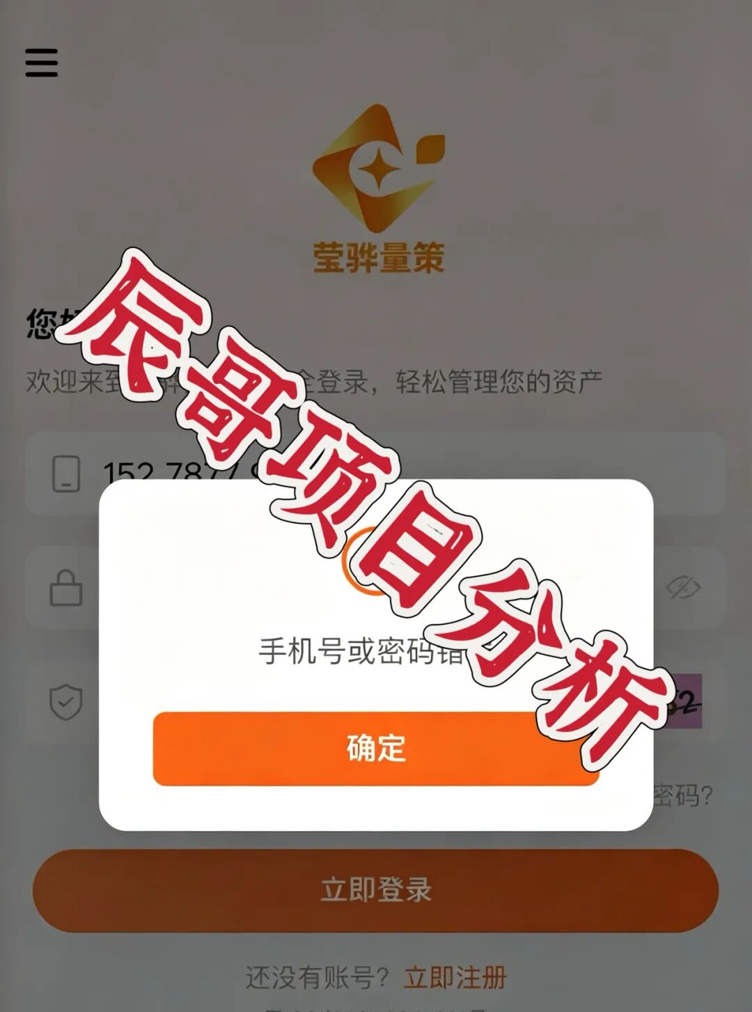 原文相关图片3