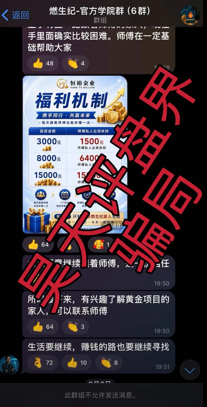 原文相关图片2