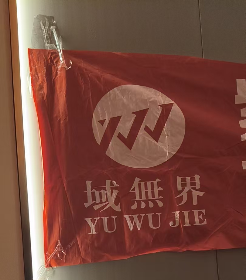原文相关图片1