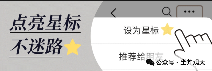 奥拉丁LGNS、假国能理财、假冒Toobit跟单、菠萝猫云矿机——这8个资金盘平台已被反复预警，碰到一个亏一家！