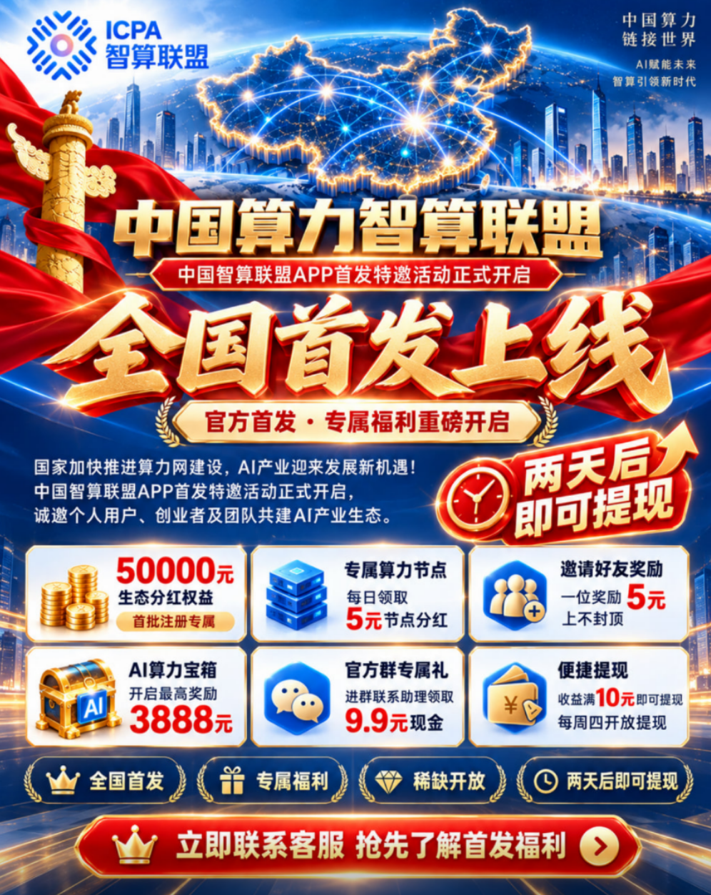 原文相关图片2