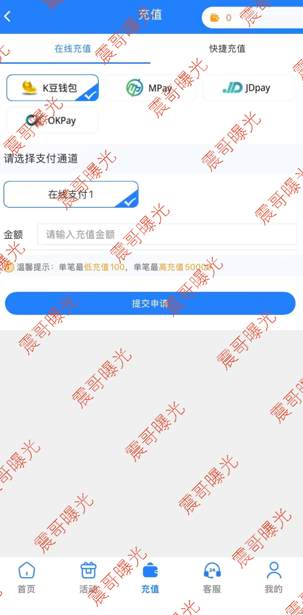 原文相关图片3