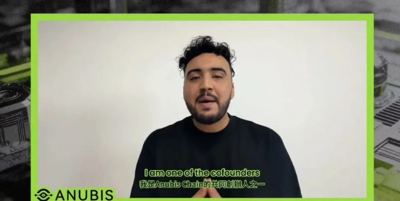 反诈警示图片