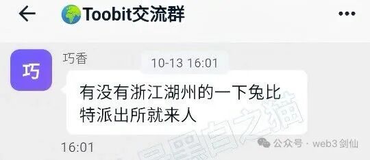 原文相关图片1