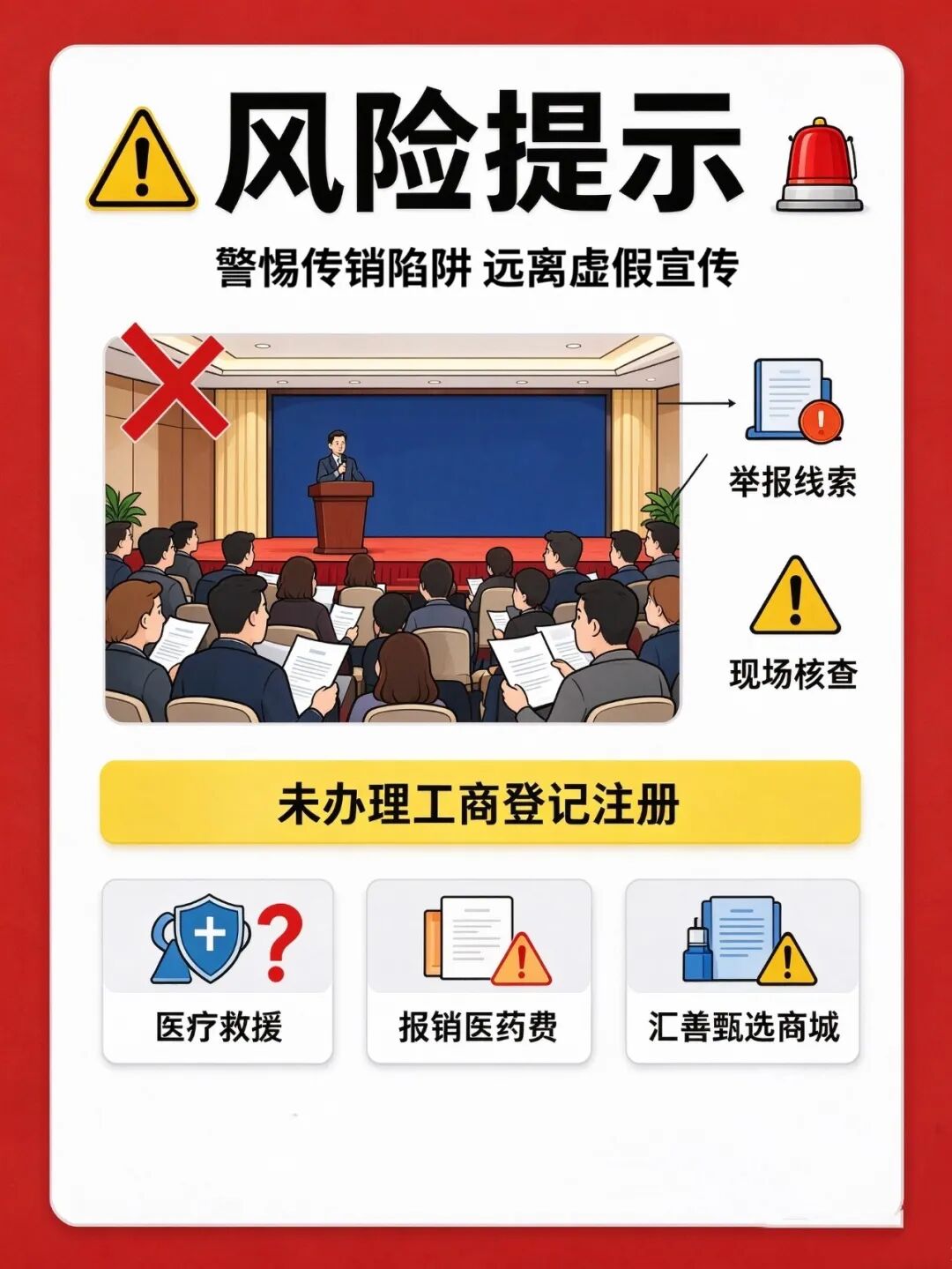 原文相关图片3