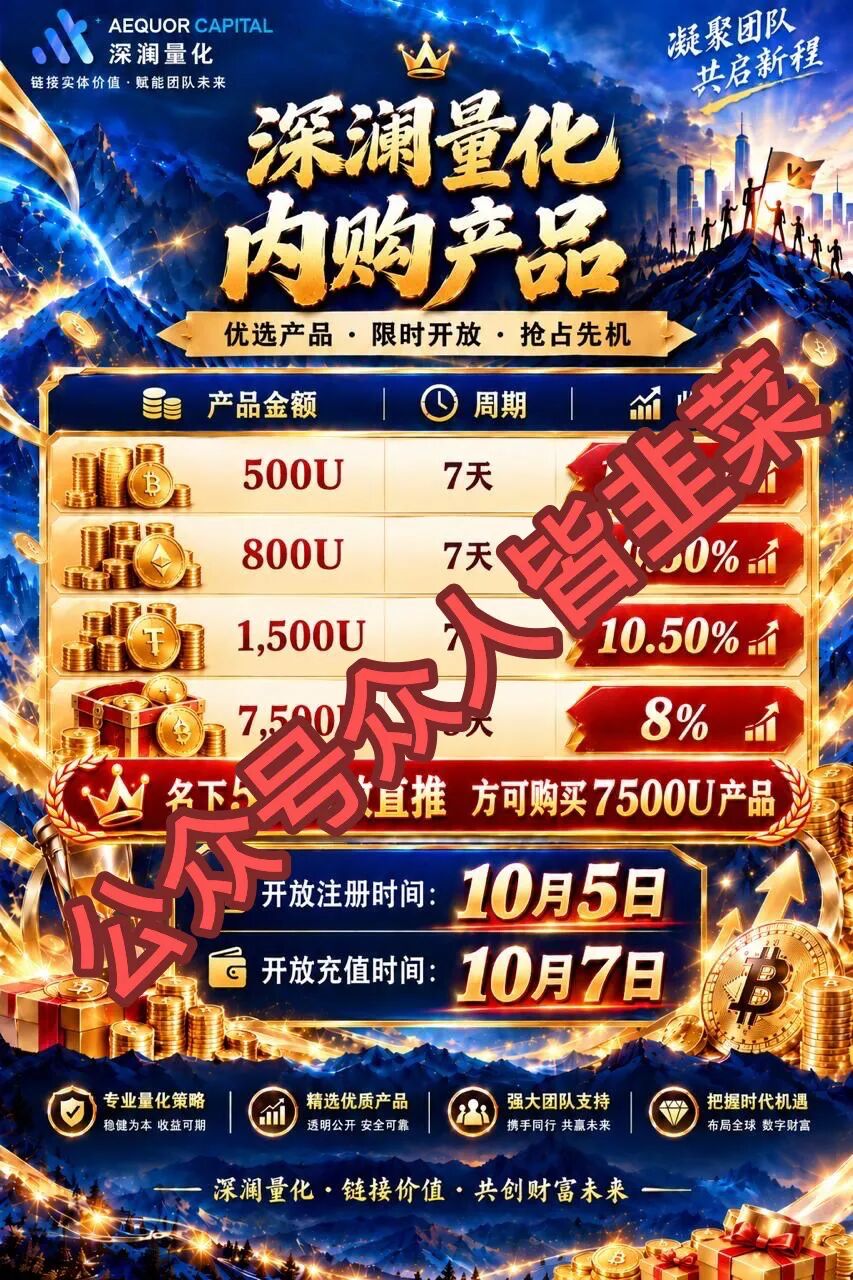 原文相关图片1