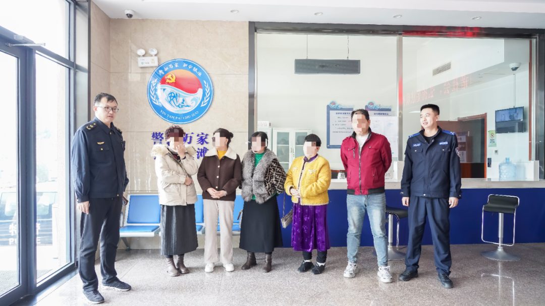 反诈警示图片