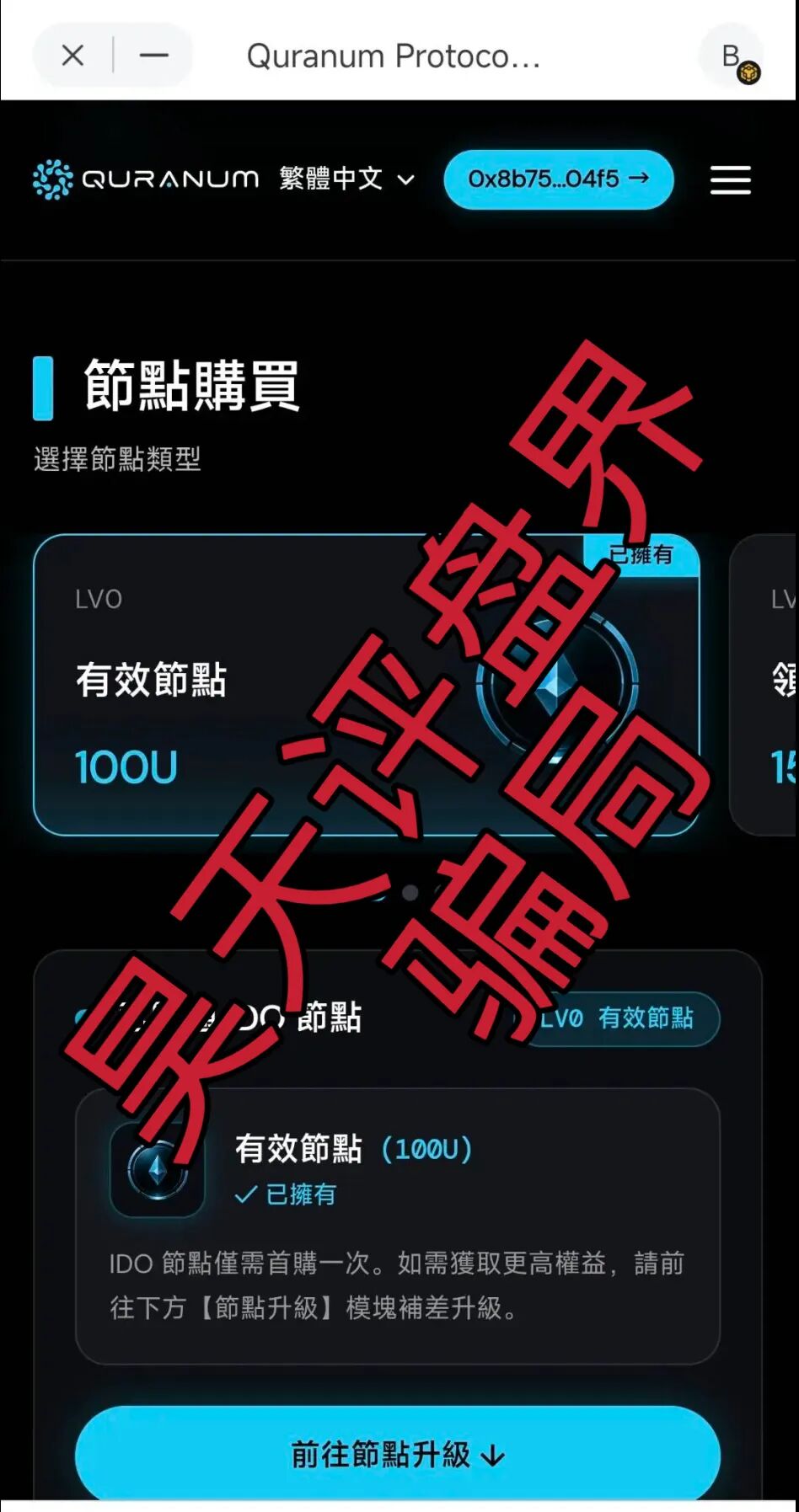 原文相关图片3