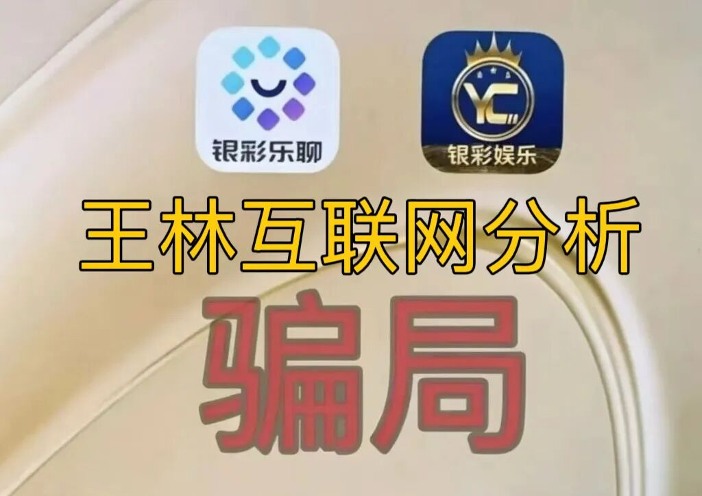 原文相关图片2