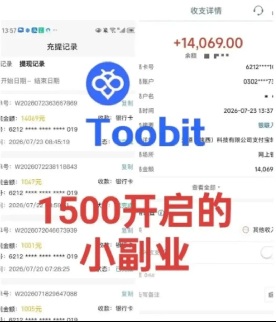 原文相关图片4