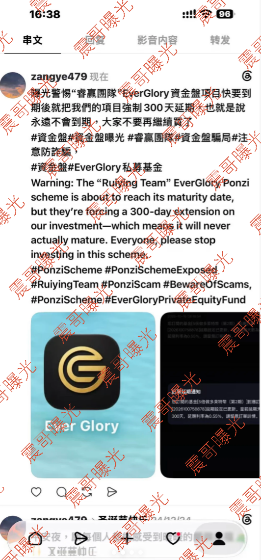 原文相关图片2