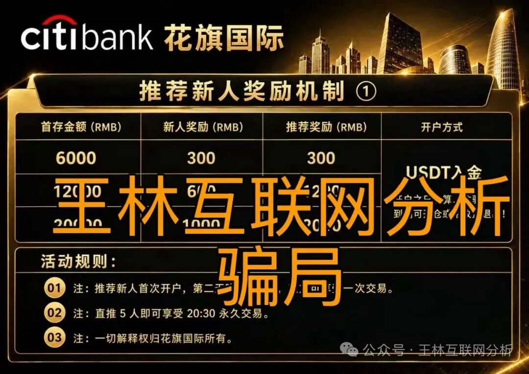 原文相关图片4