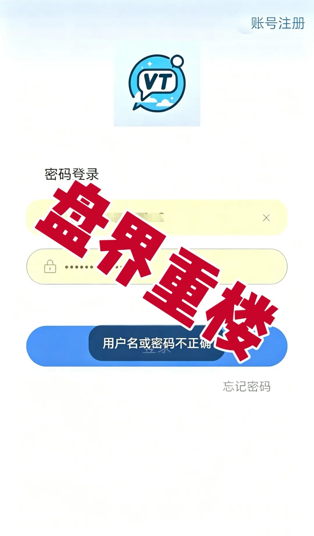原文相关图片2