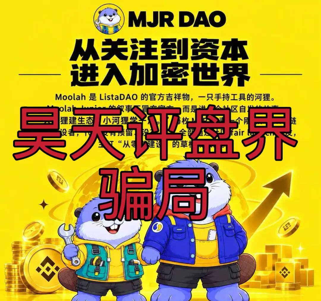 原文相关图片2