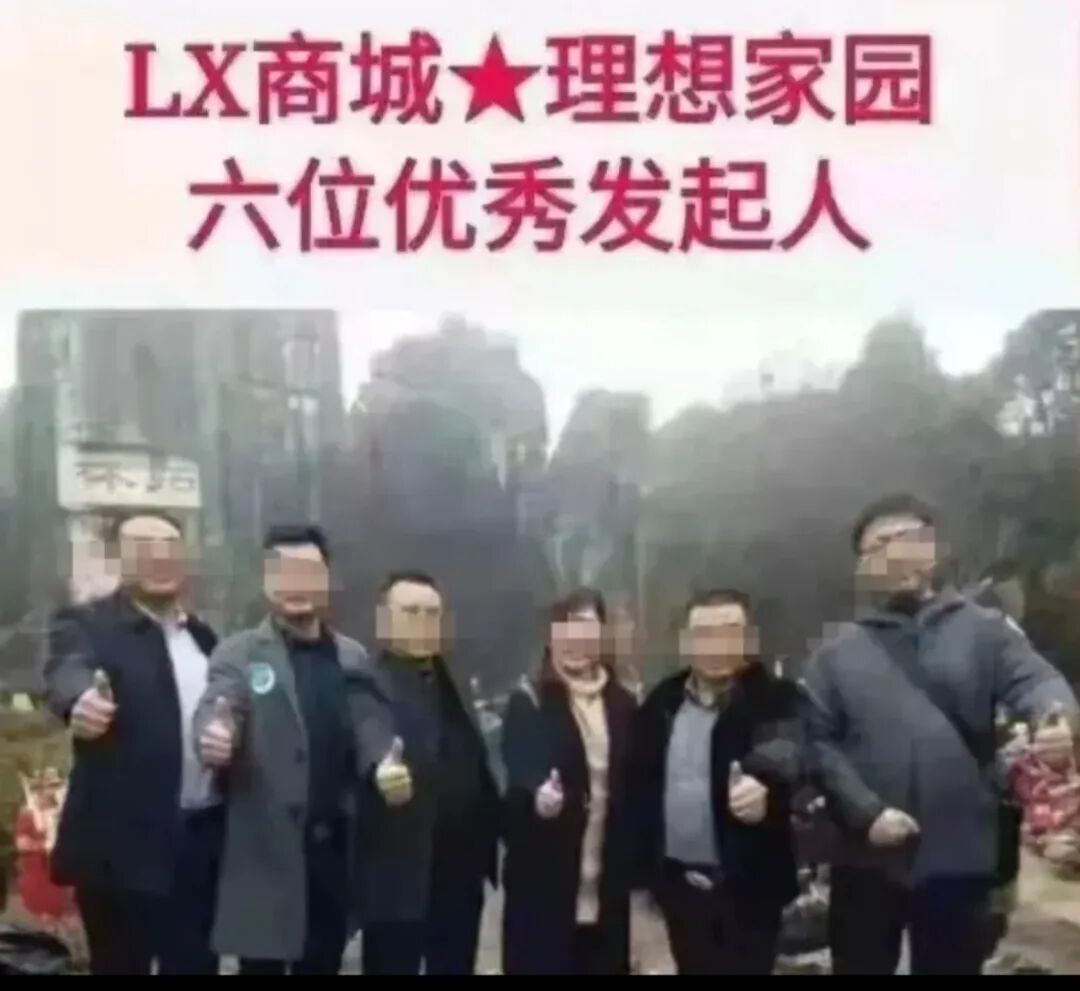 原文相关图片3