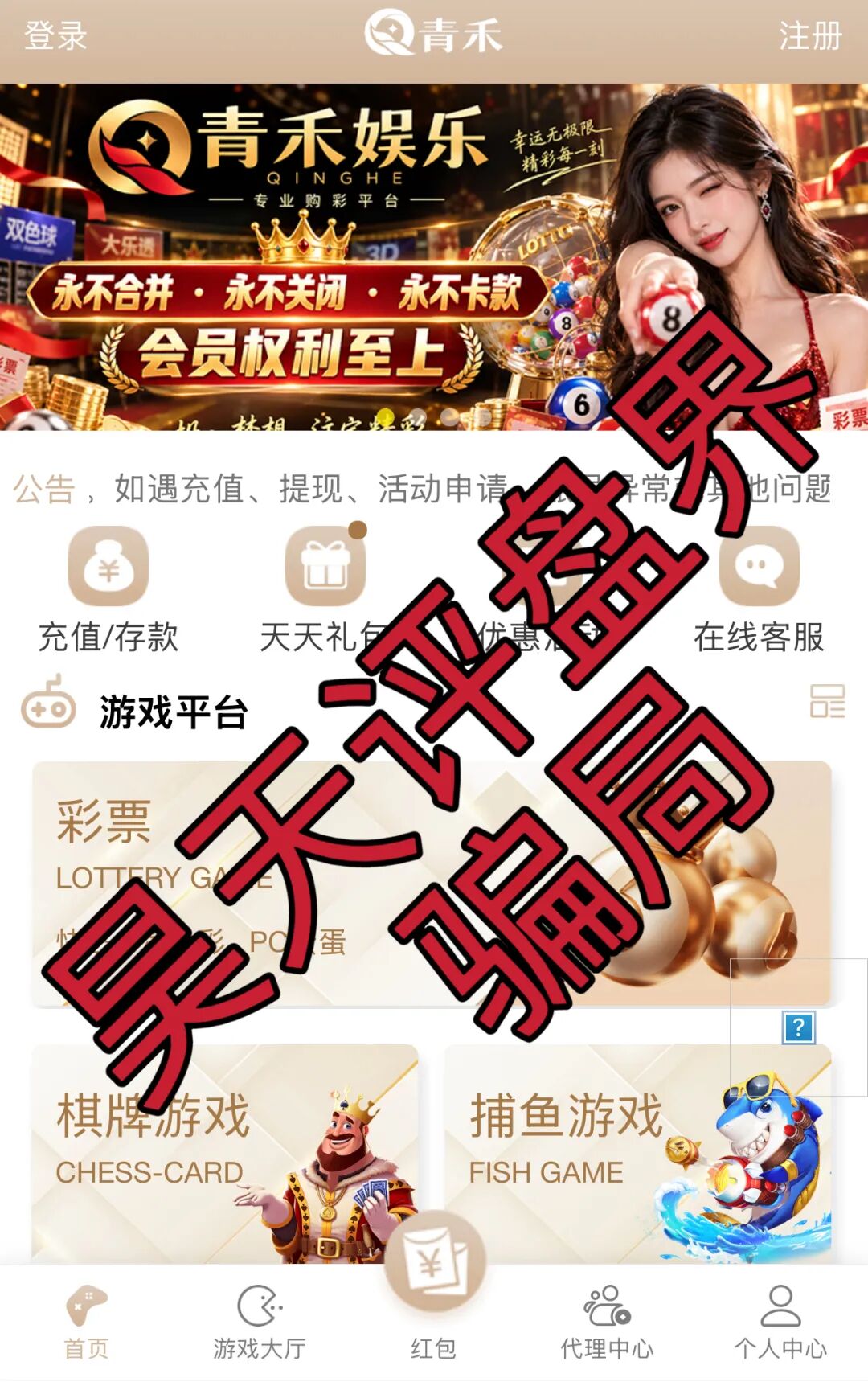 原文相关图片2