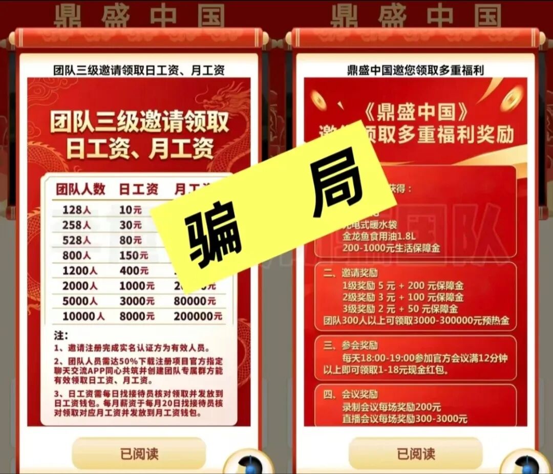原文相关图片3