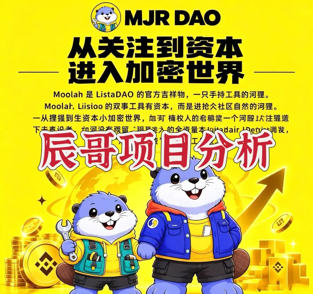 原文相关图片1