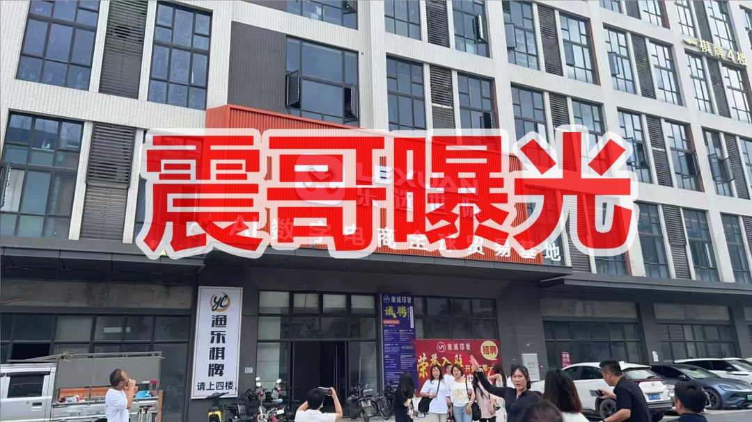 原文相关图片2