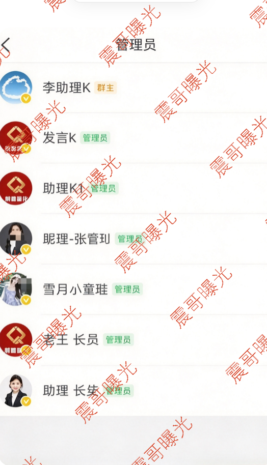 原文相关图片2